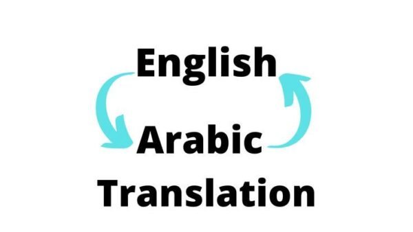 Certified Transaltion