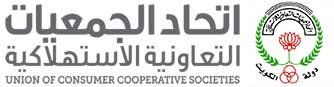 إتحاد الجمعيات التعاونيةlogo
